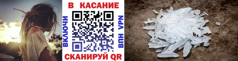 Где продают наркотики Балахна СК Меф мяу мяу Конопля БУТИРАТ КОКАИН АМФ