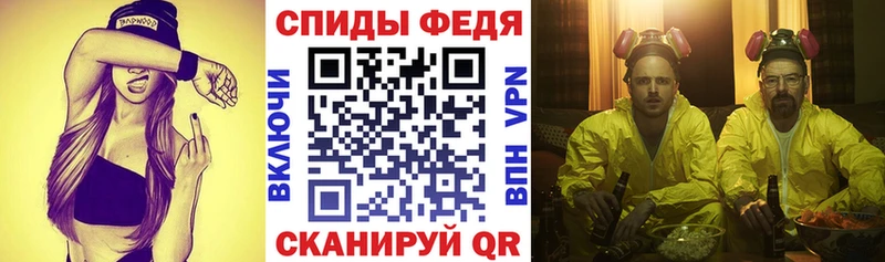 наркотики  mega ссылки  Amphetamine Premium  Балахна 