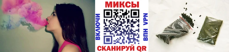 БУТИРАТ 1.4BDO  MEGA зеркало  Балахна 