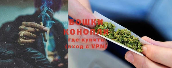 МДМА Беломорск