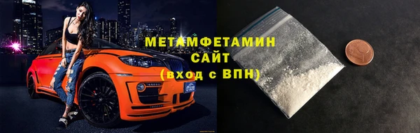 шишки Белоозёрский