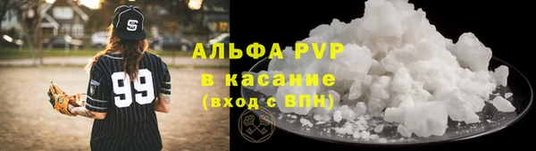 мяу мяу мука Богданович