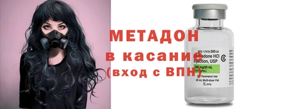 тгк Богородицк