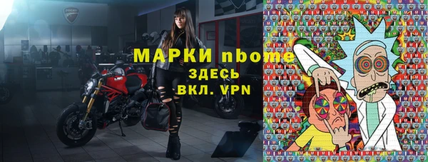 PSILOCYBIN Баксан