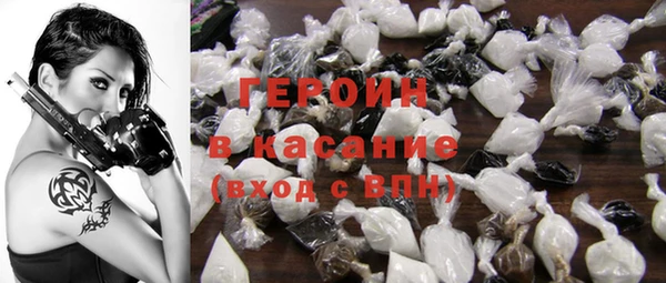 тгк Богородицк