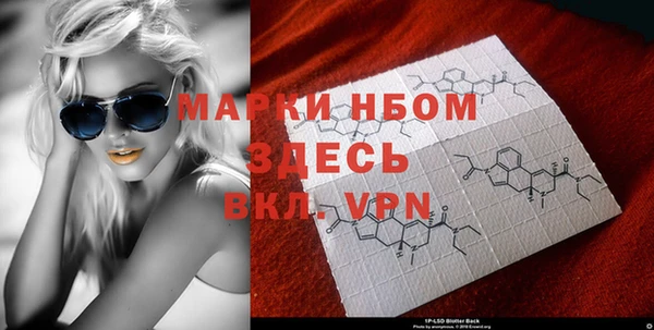 мяу мяу мука Богданович