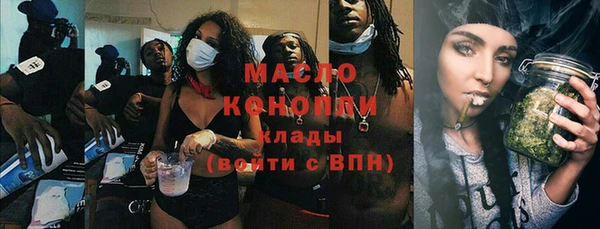 шишки Белоозёрский