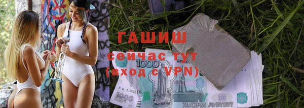 мяу мяу мука Бугульма