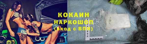 мяу мяу мука Богданович